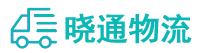 长沙到沙雅县物流公司